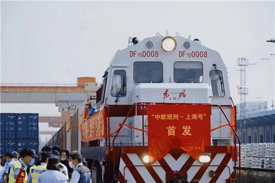 China Railway Express Line插图7