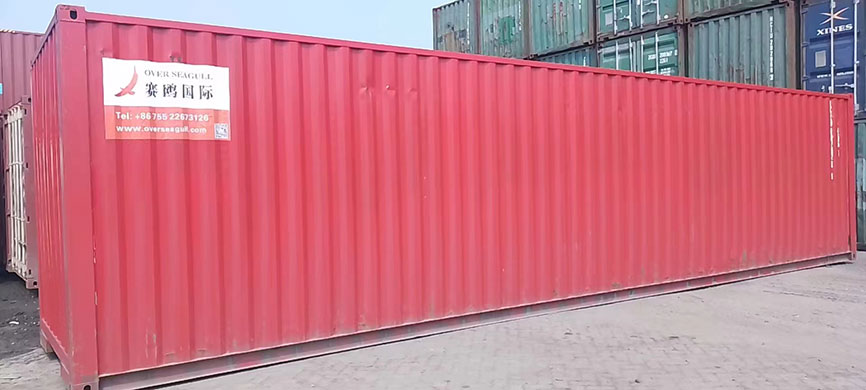 Container Leasing插图7