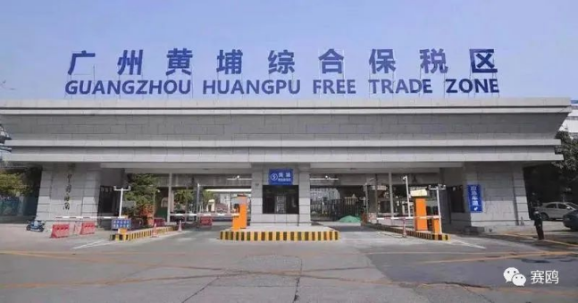 How to handle transit cargo? Who will transport the transit goods?插图1