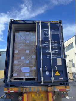 How to handle transit cargo? Who will transport the transit goods?插图2