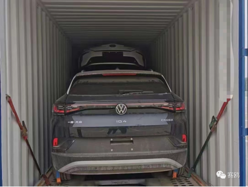 Booming Demand for New Energy vehicles in Central Asia? What are the restrictions of second-hand car freight train?插图6