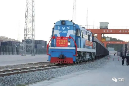 What are the chemical transport appraisal institutions for China-Europe Freight trains?插图1