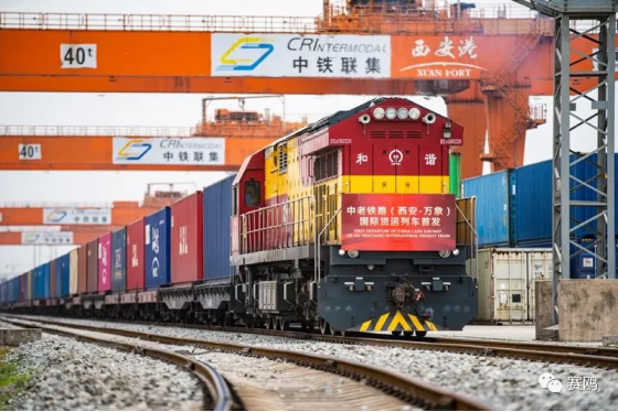 What are the chemical transport appraisal institutions for China-Europe Freight trains?插图2
