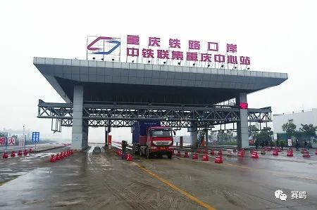 What are the chemical transport appraisal institutions for China-Europe Freight trains?插图7