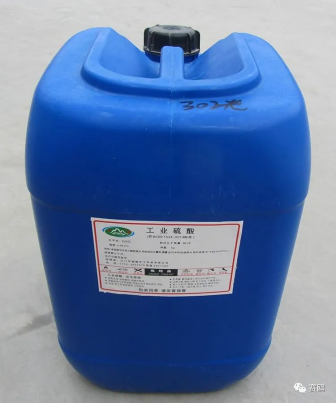 危险品运输|中国-俄罗斯1-9类危险品均可运输插图8
