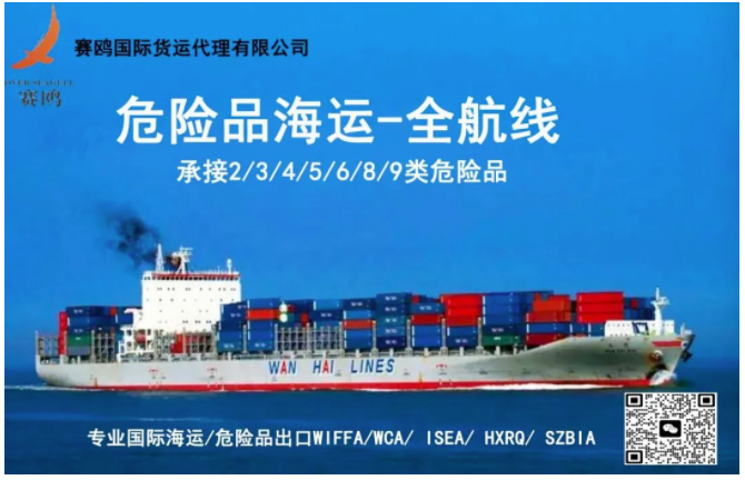 壹沓科技CTO肖鸣林：攻克供应链难点，壹沓独创产品助力企业实现业务超自动化插图